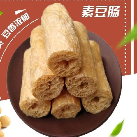 东明县豆笋丁纯大豆豆笋丁凉拌麻辣烫火锅美食.现做现卖包邮