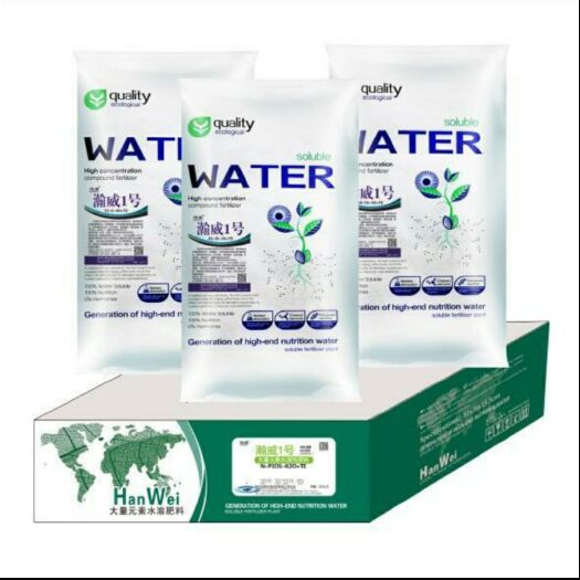 饶阳县 瀚威大量元素水溶肥料水溶原材料水溶肥可使植株健壮水溶肥料
