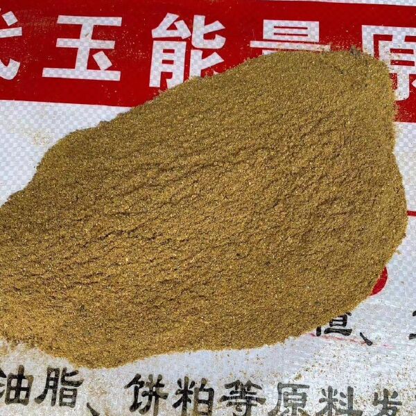 牛羊饲料  开胃宝 可代替20%饲料