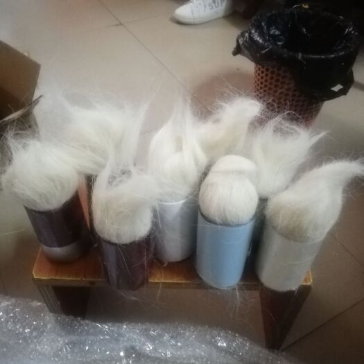 南宁纯白山羊毛