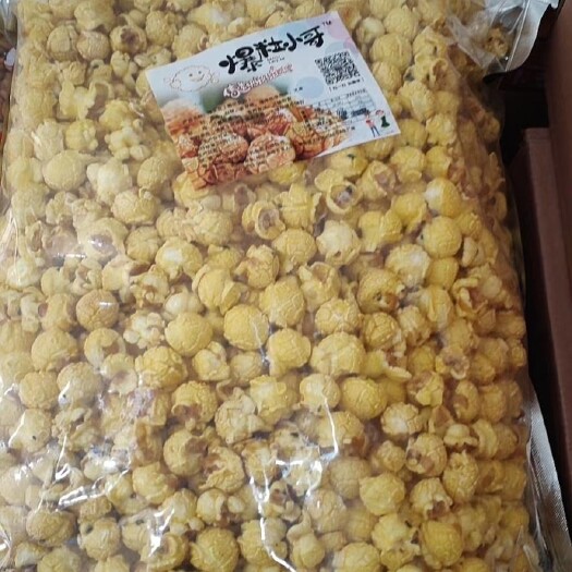 蚌埠 爆米花，美式球形爆米花，奶油味焦糖味   重量可以定制