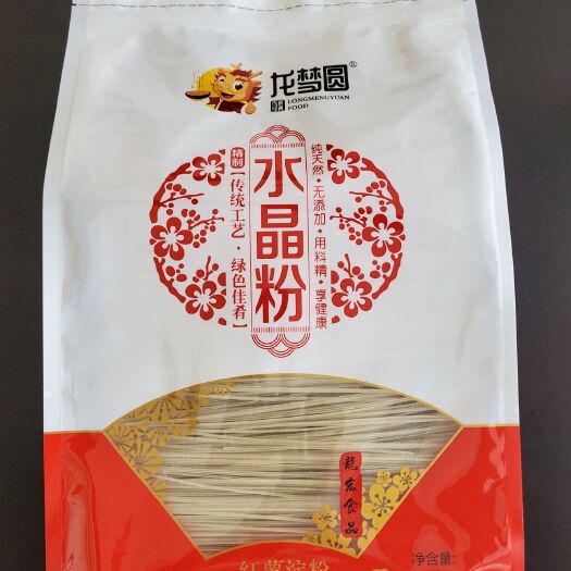 菏泽粉丝  涂布吸真空工艺纯地瓜粉条