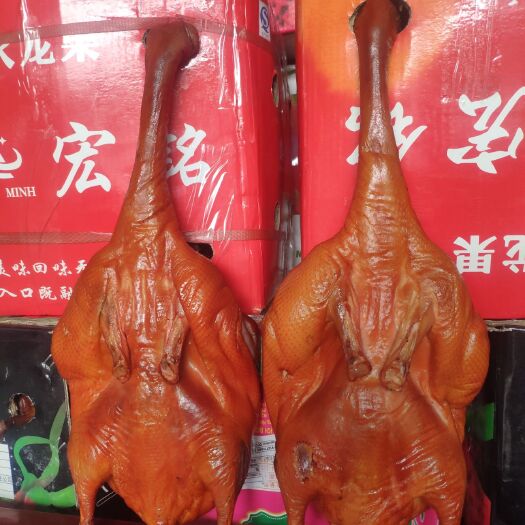 成都四川特产烟熏风干板鸭酱板鸭卤板鸭展会赶集景点年货厂家定做批发