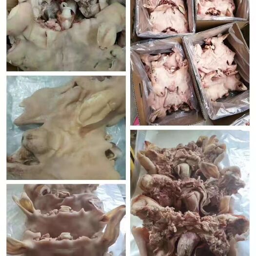 郑州羊头肉纯干货成熟全熟五香羊头肉
