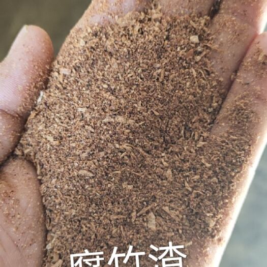 正定县蛋白质饲料  腐竹渣
