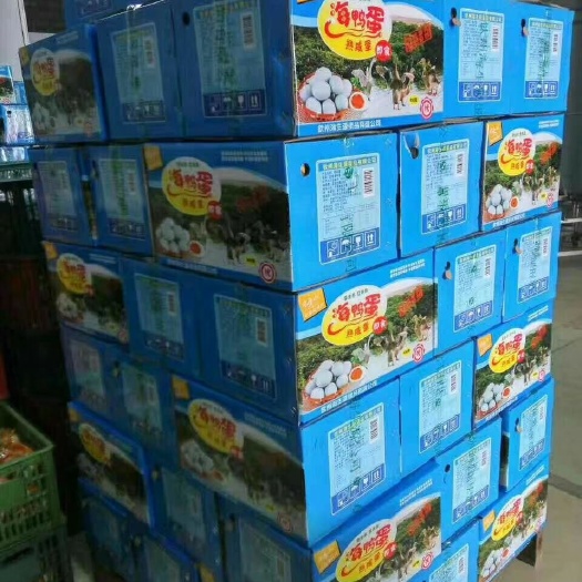 烤海鸭蛋厂家批发咸鸭蛋100个一箱广西红树林品牌老余叔咸鸭蛋