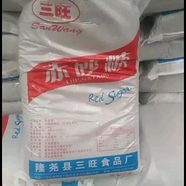 济南 赤砂糖 红糖批发零售