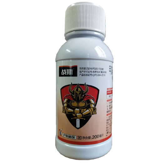 南宁战斯5%甲氨基阿维菌素苯甲酸盐水稻稻纵卷叶螟农药杀虫剂