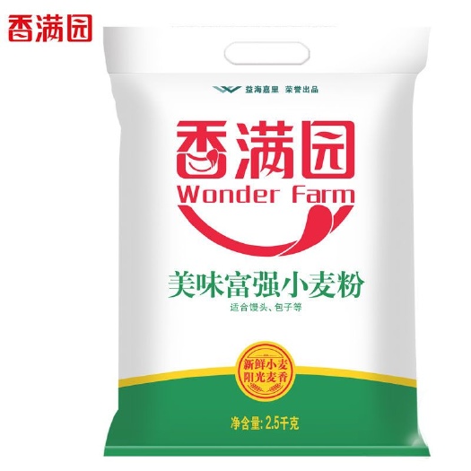 太原【包邮】香满园 面粉 中筋面粉 美味小麦粉 5kg家用 包子