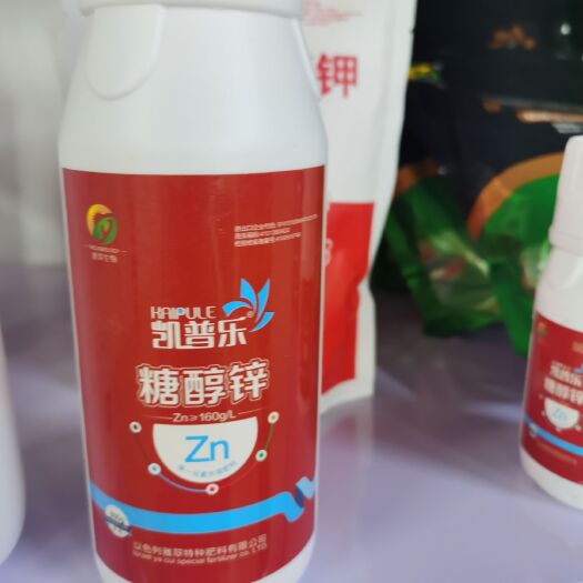 新郑市叶面肥料  促进发育，增强抵抗力，可钝化病毒