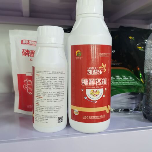 新郑市叶面肥料 。钙镁同补，雅翠凯普乐糖醇钙镁，吸收率高达95%以上[强