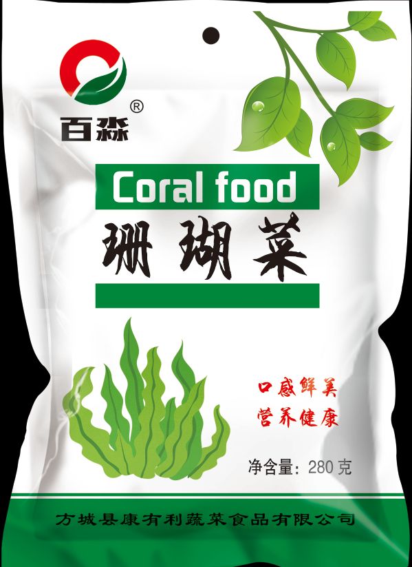 方城县珊瑚菜，口感鲜美，脆绿出量