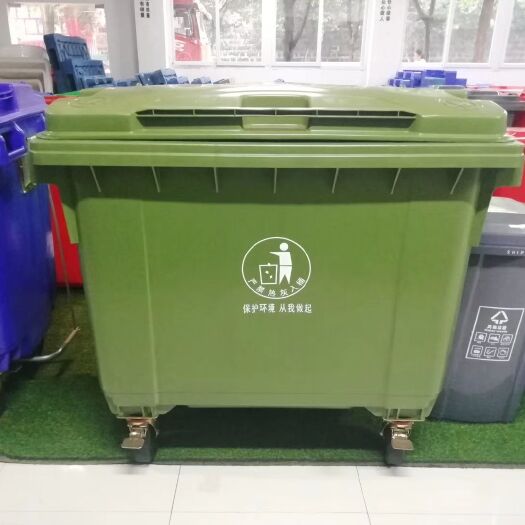 重庆市塑料筐 重庆成都物业园林塑料大号660升垃圾桶..获国家多项专.赛普