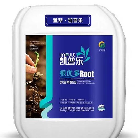 郑州土壤微生物菌剂  以色列雅翠凯普乐☞☞《根优多》
复合菌和氨基酸的高度浓缩螯合