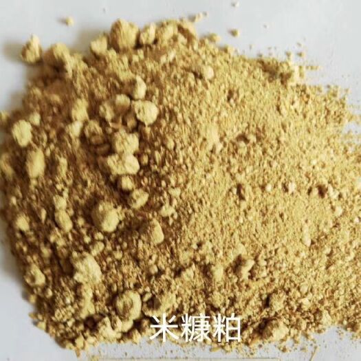 鸡西 米糠粕