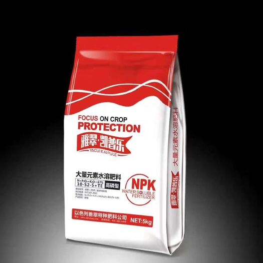 新郑市大量元素水溶肥  大量元素肥料  高磷型水溶肥10-52-5