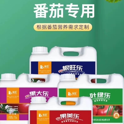 郑州水溶肥