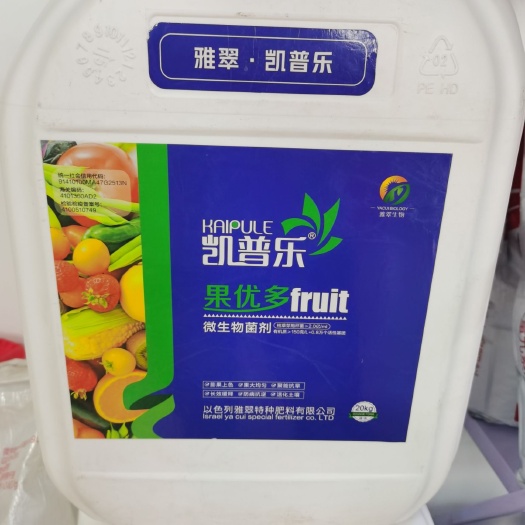 新郑市复合微生物菌剂  果优多:膨果上色.果大均匀.防病抗逆果优多:膨果上色.