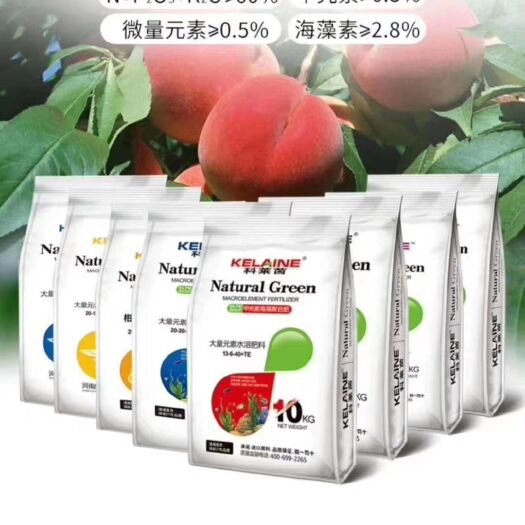 郑州水溶肥