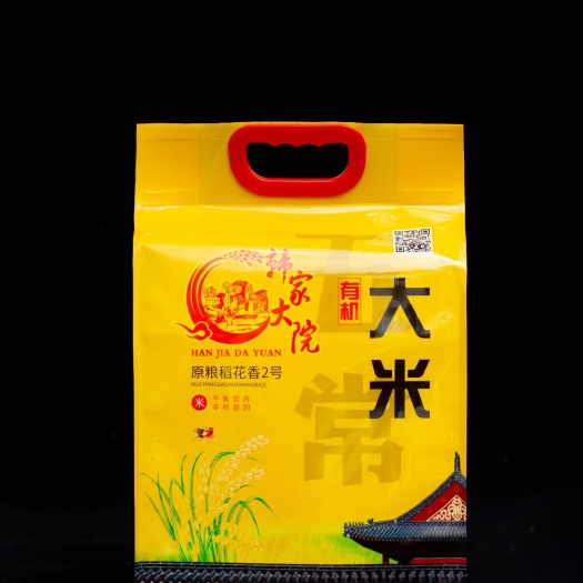 合肥稻花香二号大米 五常有机稻花香2号