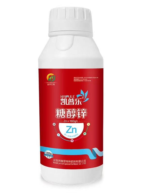 叶面肥  糖醇锌果树通用单一元素肥防小叶黄叶症抗病毒EDTA