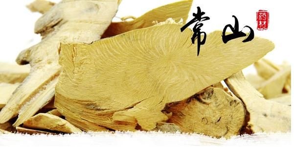 常山 干货切片 无硫熏 量大从优