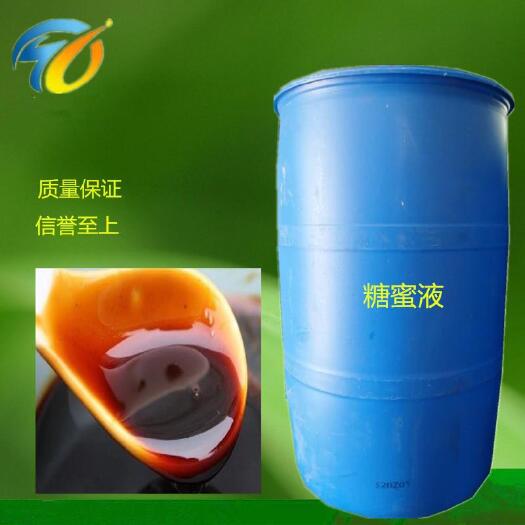 济南糖蜜  配合饲料  现货供应广西甘蔗水产养殖用液体肥水培菌用