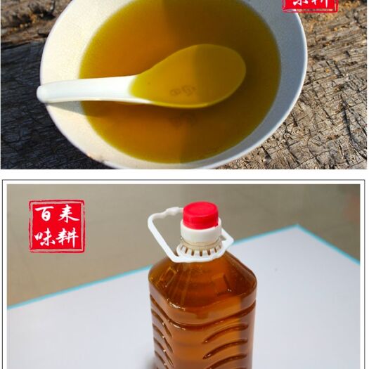 耒阳市野生山茶油 湖南耒阳高山土茶油