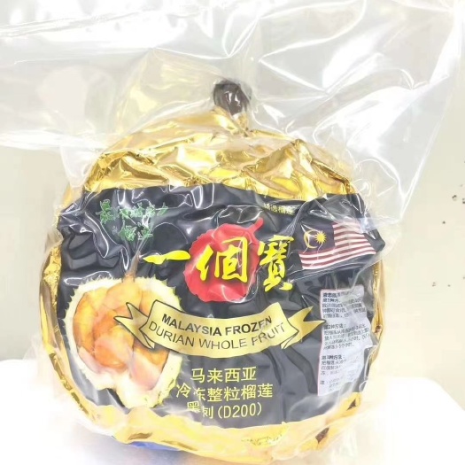 广州黑刺榴莲  马来西亚黑刺D200