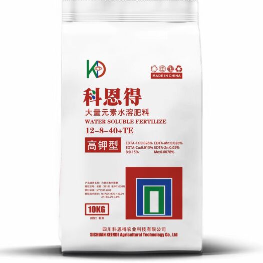 什邡市大量元素肥料 大量元素水溶肥