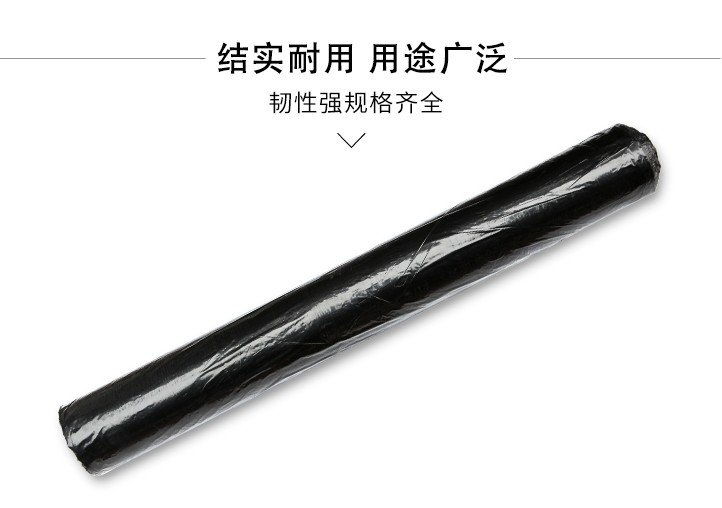 地膜  农用大棚种植保温塑料薄膜草莓蔬菜种植除草保湿银黑膜黑膜