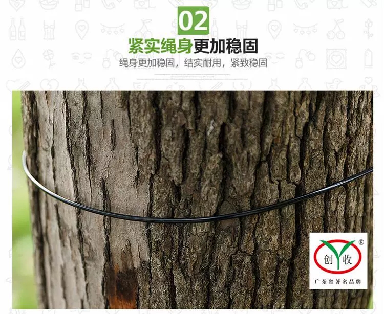 托幕线  葡萄百香果架聚酯线大棚配件槊钢线温室苗床架线遮阳网托膜线农用