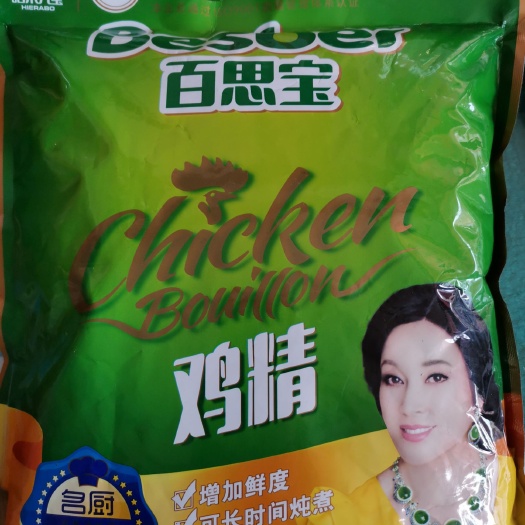 中牟县哈尔九宝，百思宝鸡精，味道持久，香味特浓