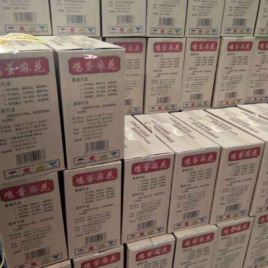 宁陵县小麻花  香酥可口