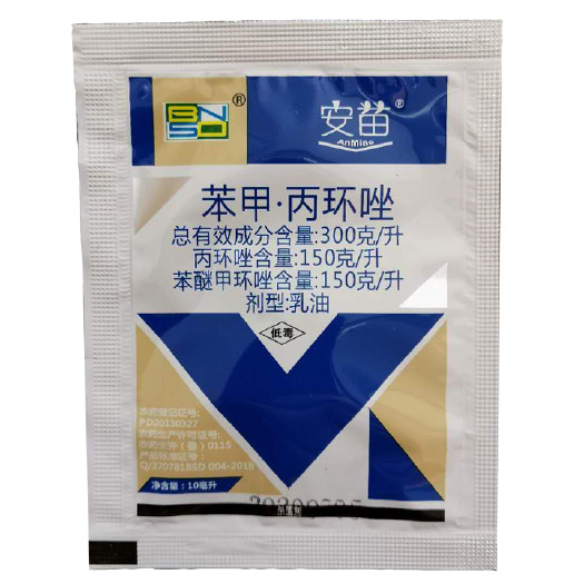 30%苯甲丙环 唑苯甲·丙环唑水稻纹枯病