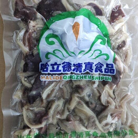 冠县羊杂  正规厂家，提供所有手续