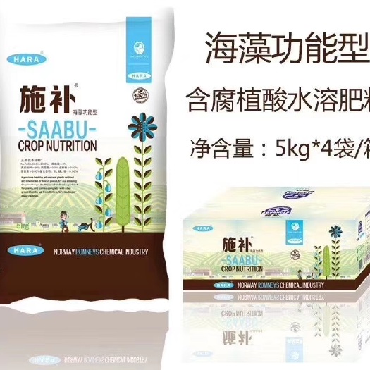 寿光市黄腐酸钾 腐植酸水溶肥 施补海藻功能型 改良土壤冲施肥