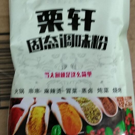 建水县大自然调料 栗轩固态调味