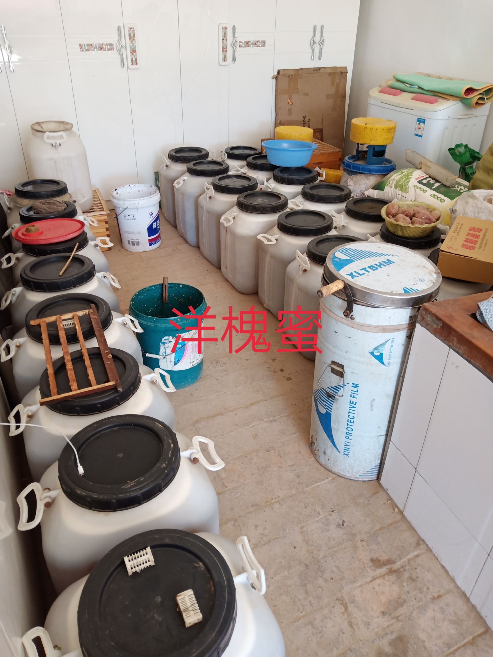 土蜂蜜 天然蜂蜜绿色食品，