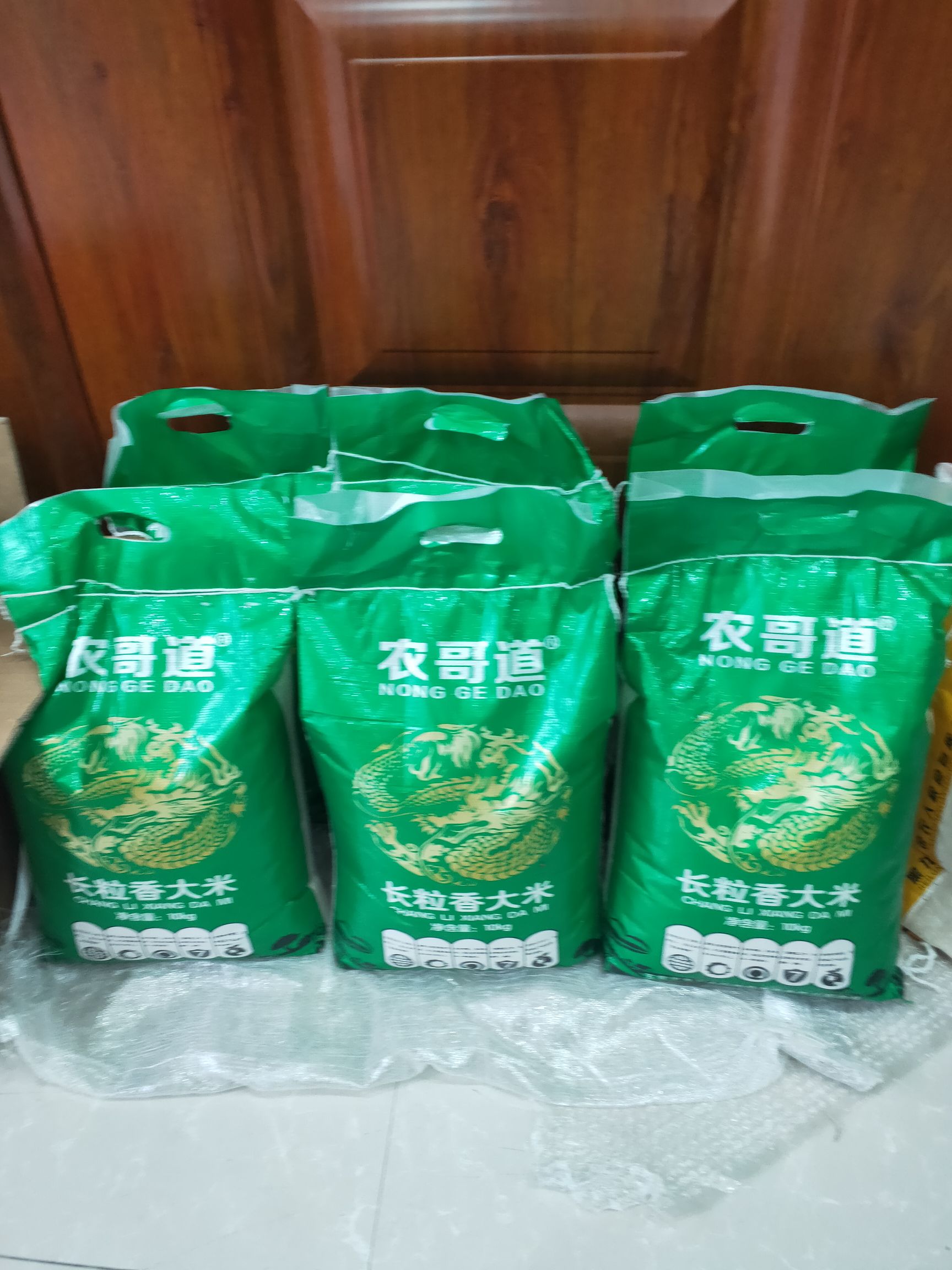 缅甸大米 一等品 一季稻 粳米 