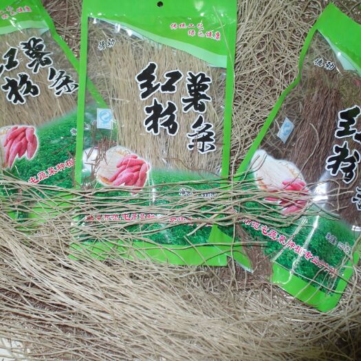 新乡红薯粉丝  德劲粉条//纯红薯粉条/欢迎试吃/不满意退货