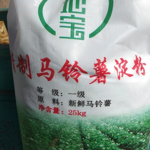 察右后旗土豆粉 