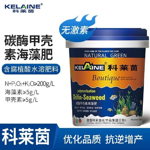 长葛市膨果肥  碳酶甲壳素海藻
水溶肥
