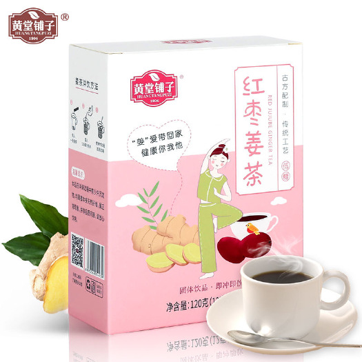 茶陵县红枣姜茶