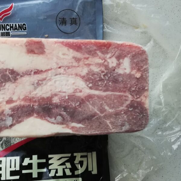 雪花牛肉  清真 精品雪花肥牛肉板