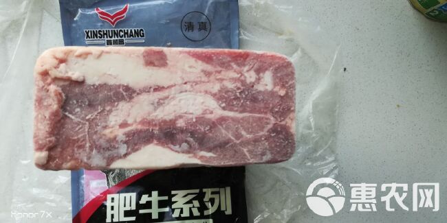 雪花牛肉  清真 精品雪花肥牛肉板