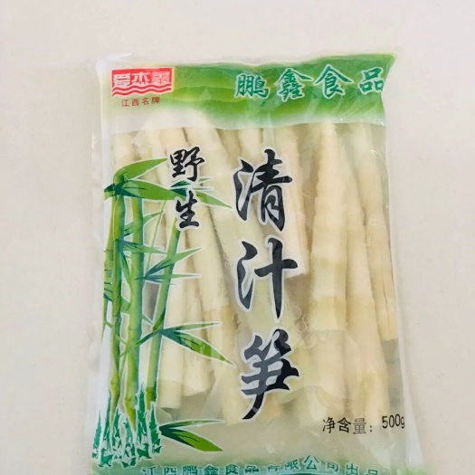 义乌市江西清水小竹笋野生500克包装笋尖