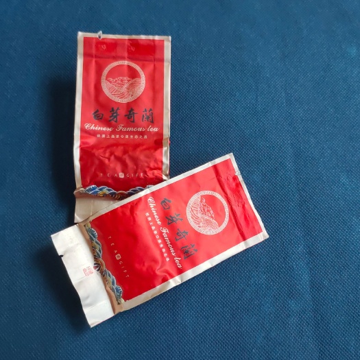 漳州福建乌龙茶白芽奇兰散茶批发