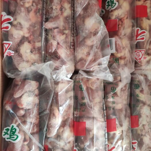 郑州鸡心