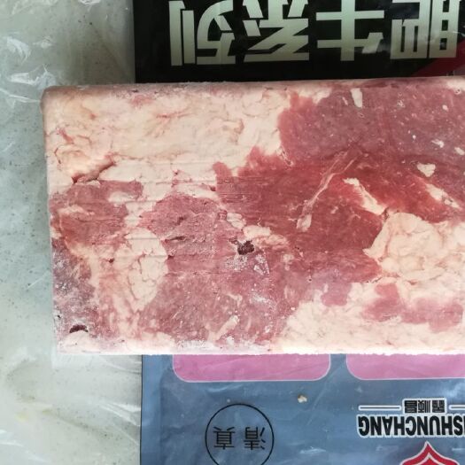 雪花牛肉  清真 精品雪花肥牛肉板